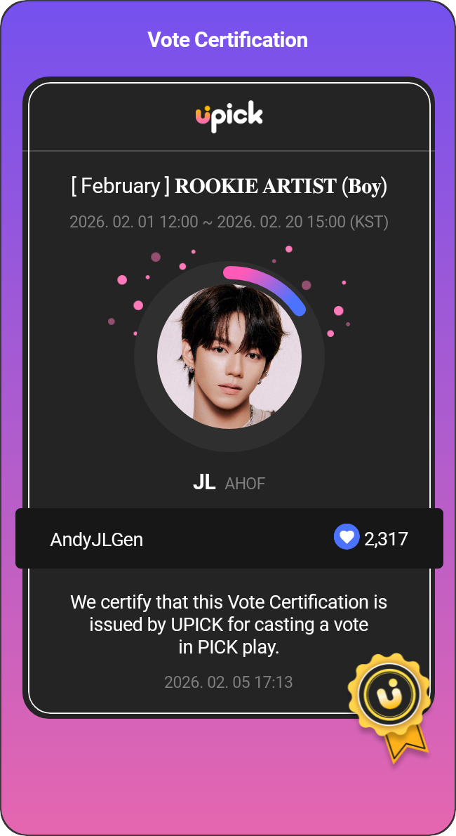 The most beloved wallpaper among JL (AHOF)'s fans