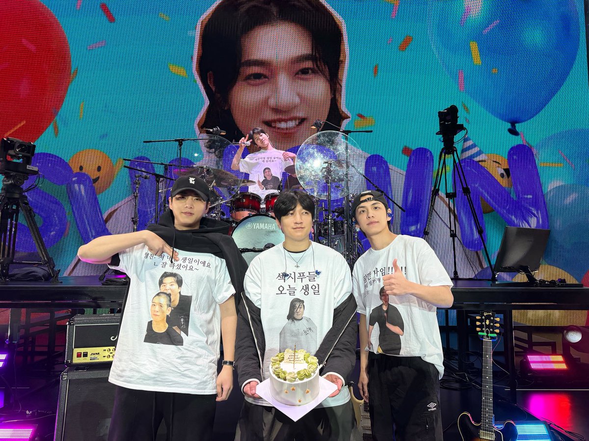 Recent activity shot of DAY6