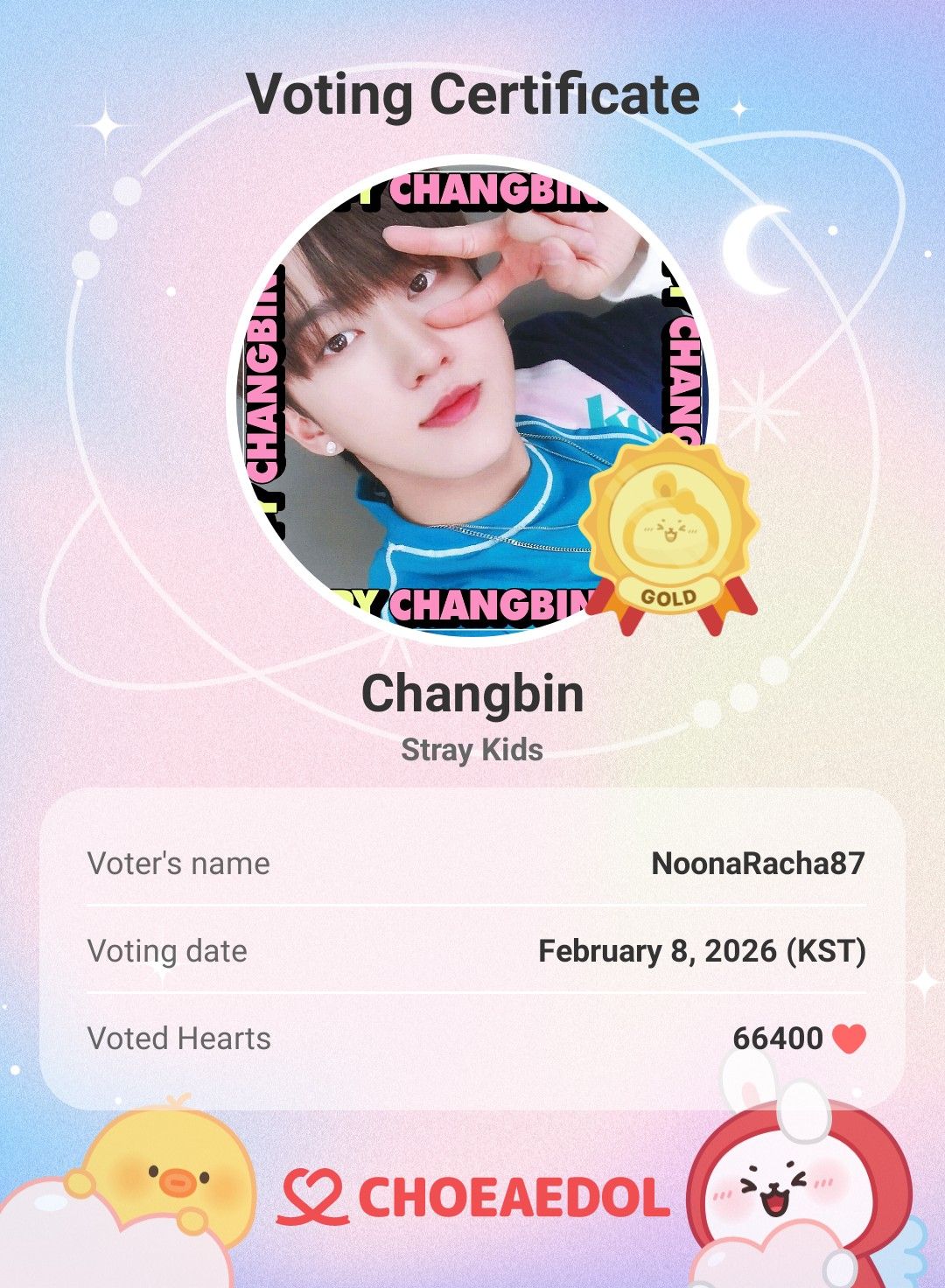 A moment captured by Changbin (Stray Kids)'s fan