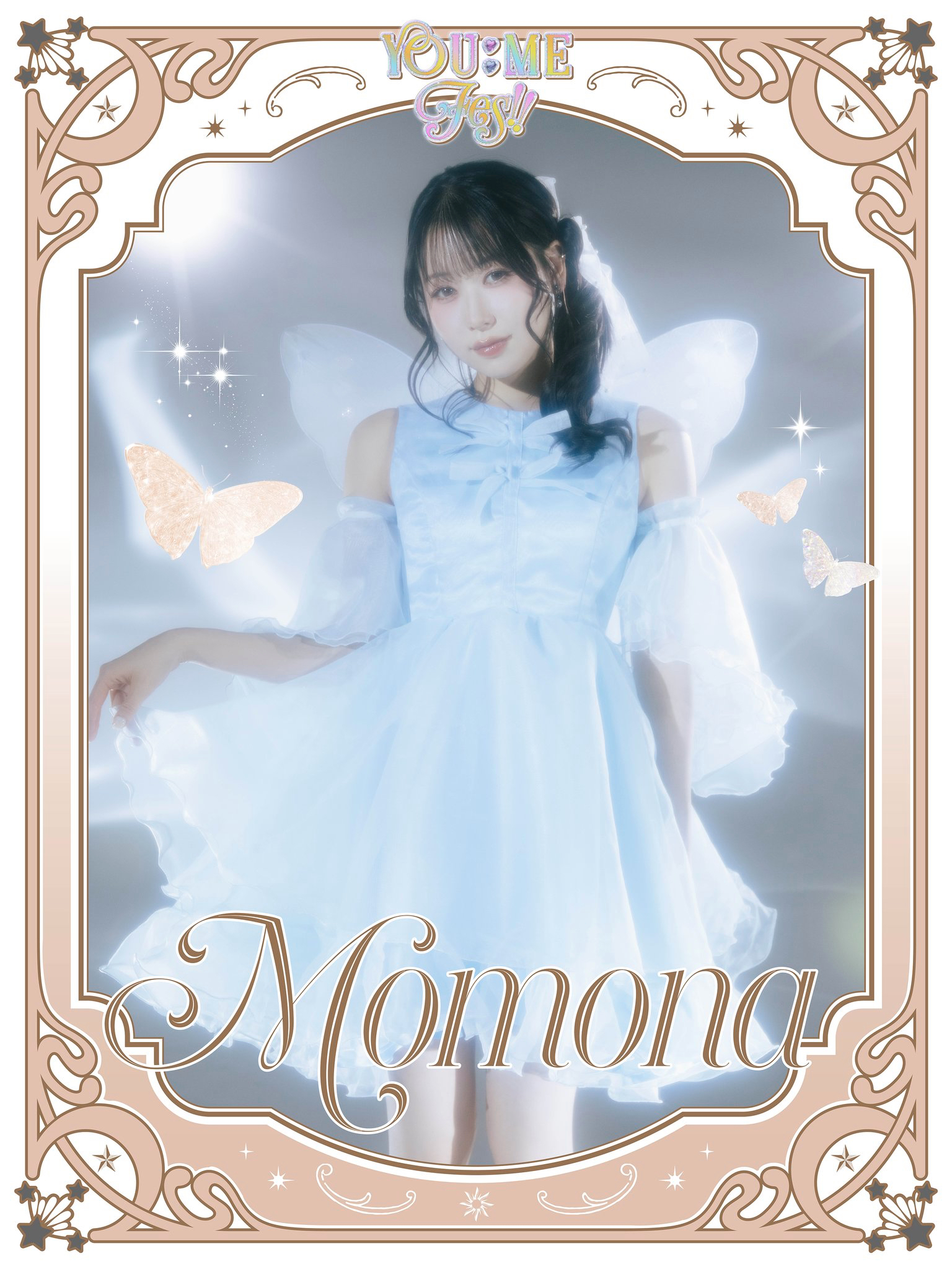 Behind-the-scenes cut of Kasahara Momona (ME:I)