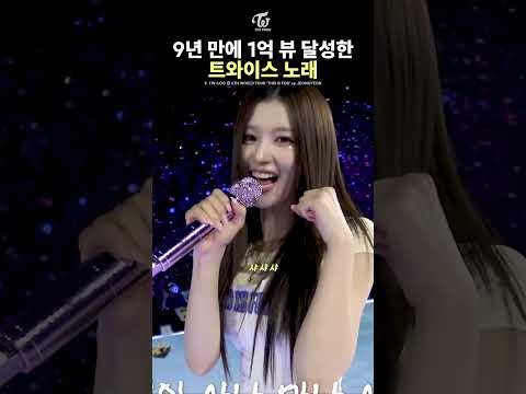 Momen yang diabadikan oleh penggemar TWICE