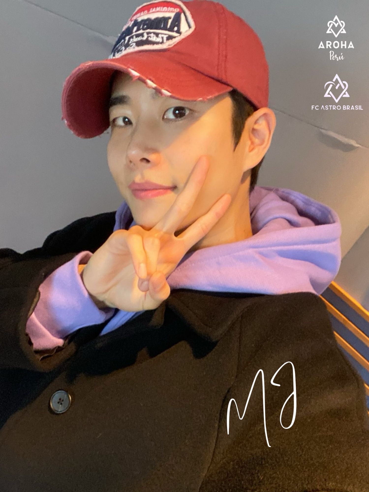 Recent activity shot of MJ (ASTRO)