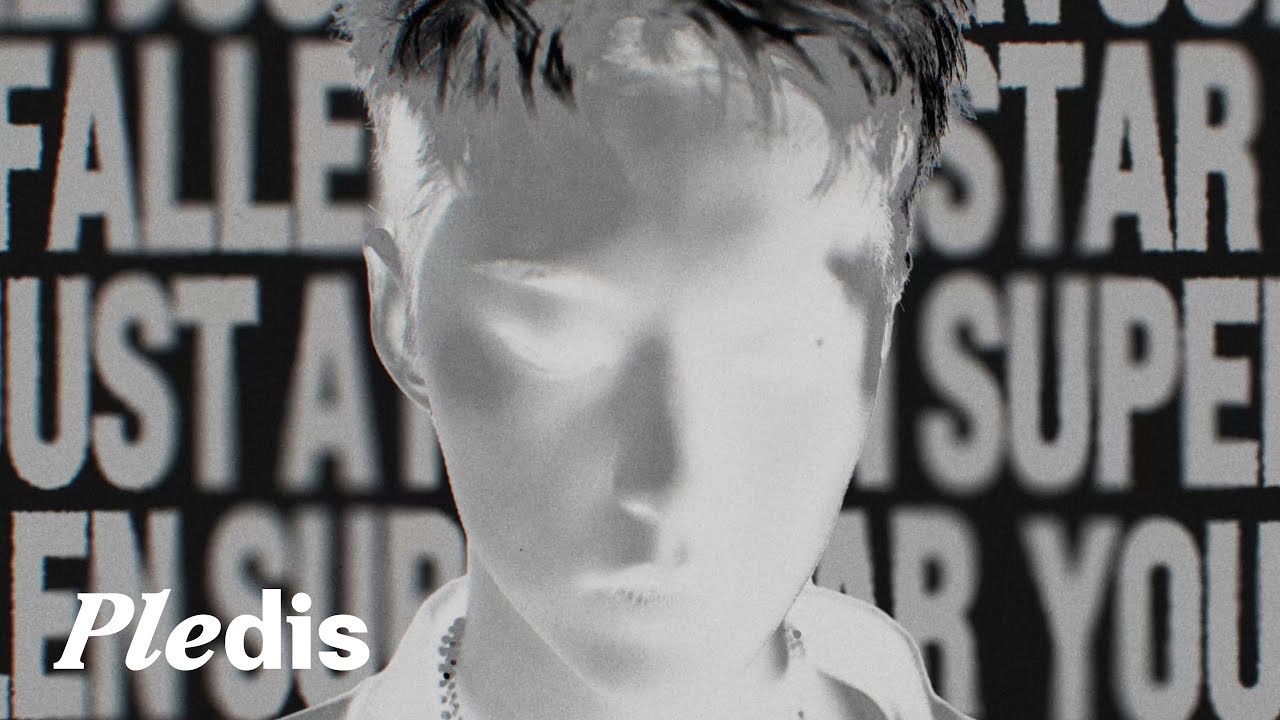 세븐틴 최근 활동샷