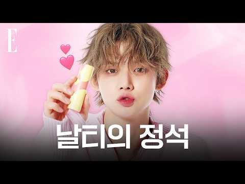 투모로우바이투게더 팬이 찍은 순간