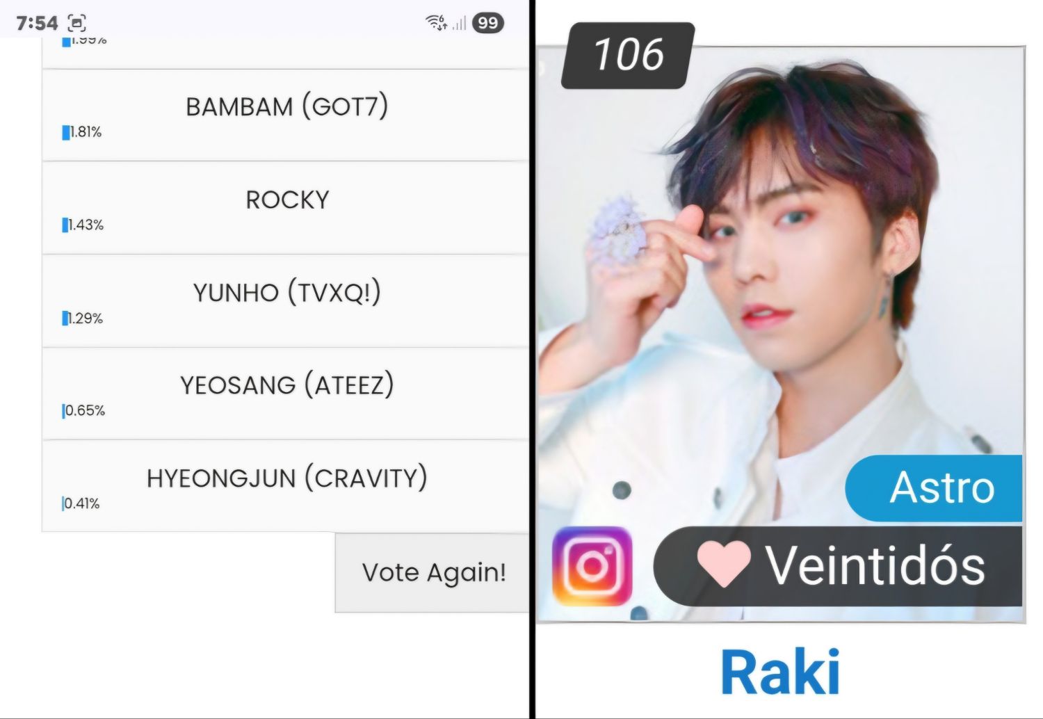 Recent activity shot of Rocky