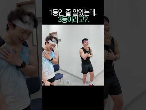 Behind-the-scenes cut of Minho (SHINee)