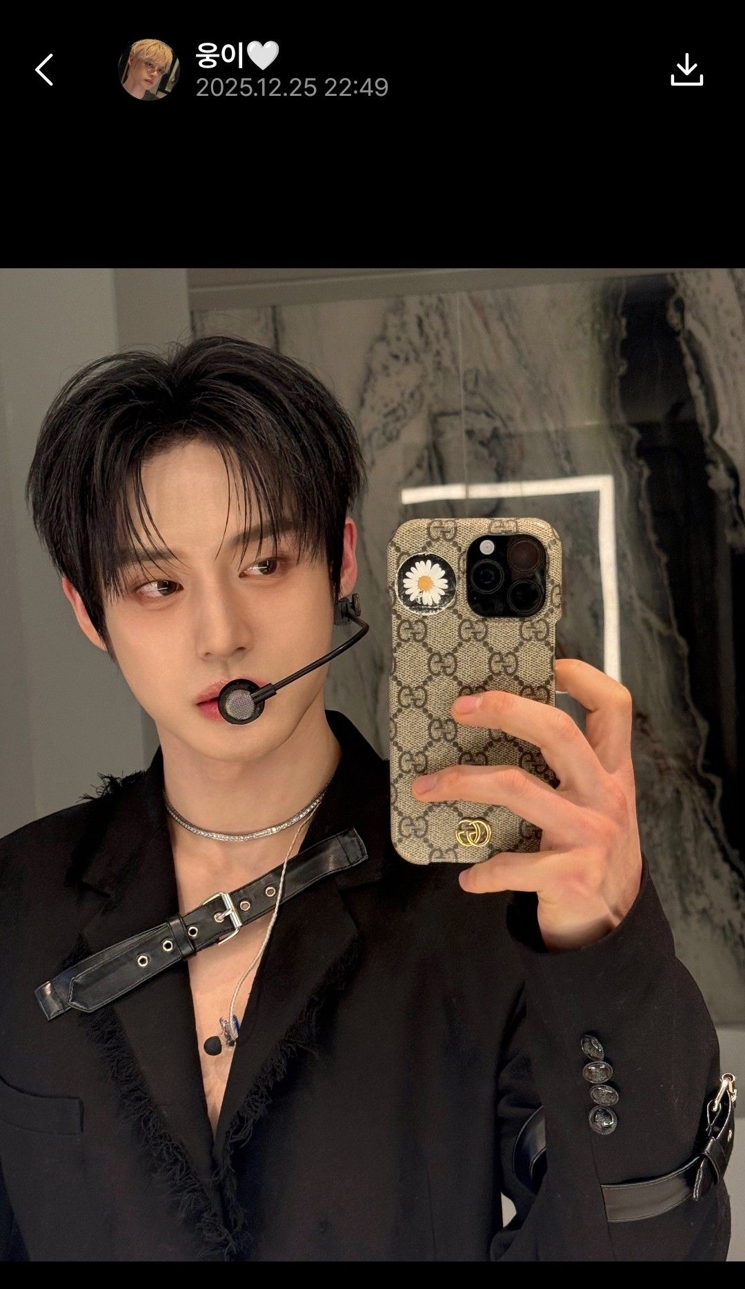 A heartfelt wallpaper shared by Kim Jiwoong (ZEROBASEONE)'s fans