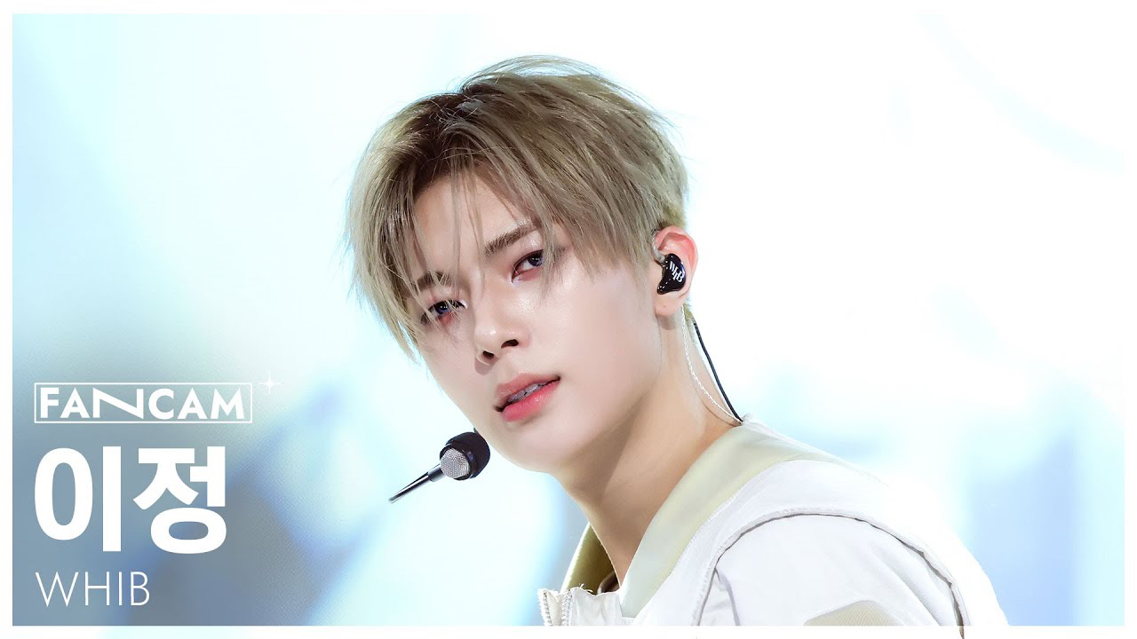 Recent activity shot of Leejeong (WHIB)