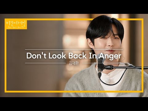 김재환의 최신 사진