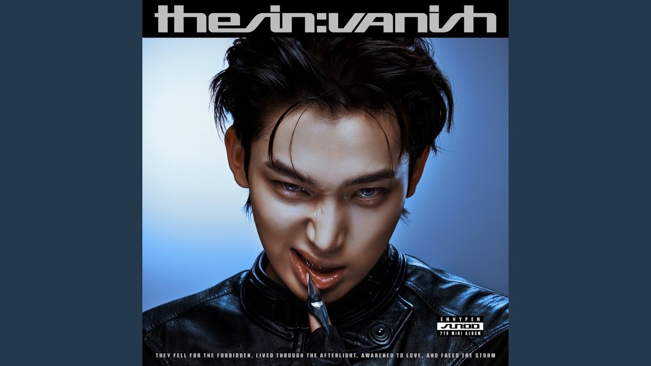 선우 (ENHYPEN) 팬이 찍은 순간