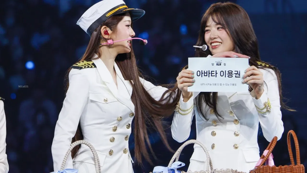 アン・ユジン (IVE)の最新写真