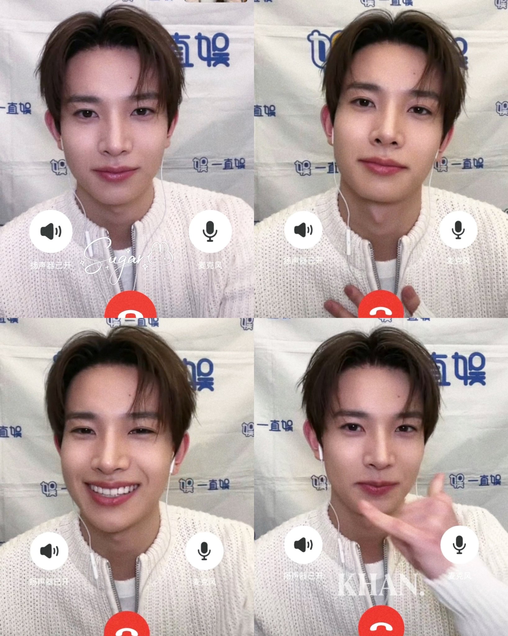 Latest photo of Heeseung