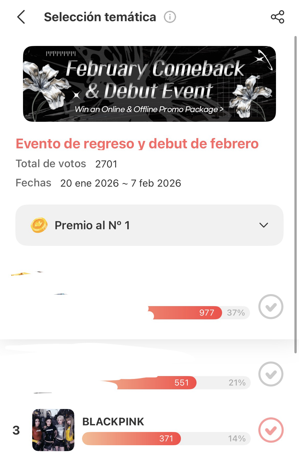 BLACKPINK的最新照片