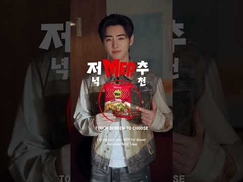 ENHYPEN의 최신 사진