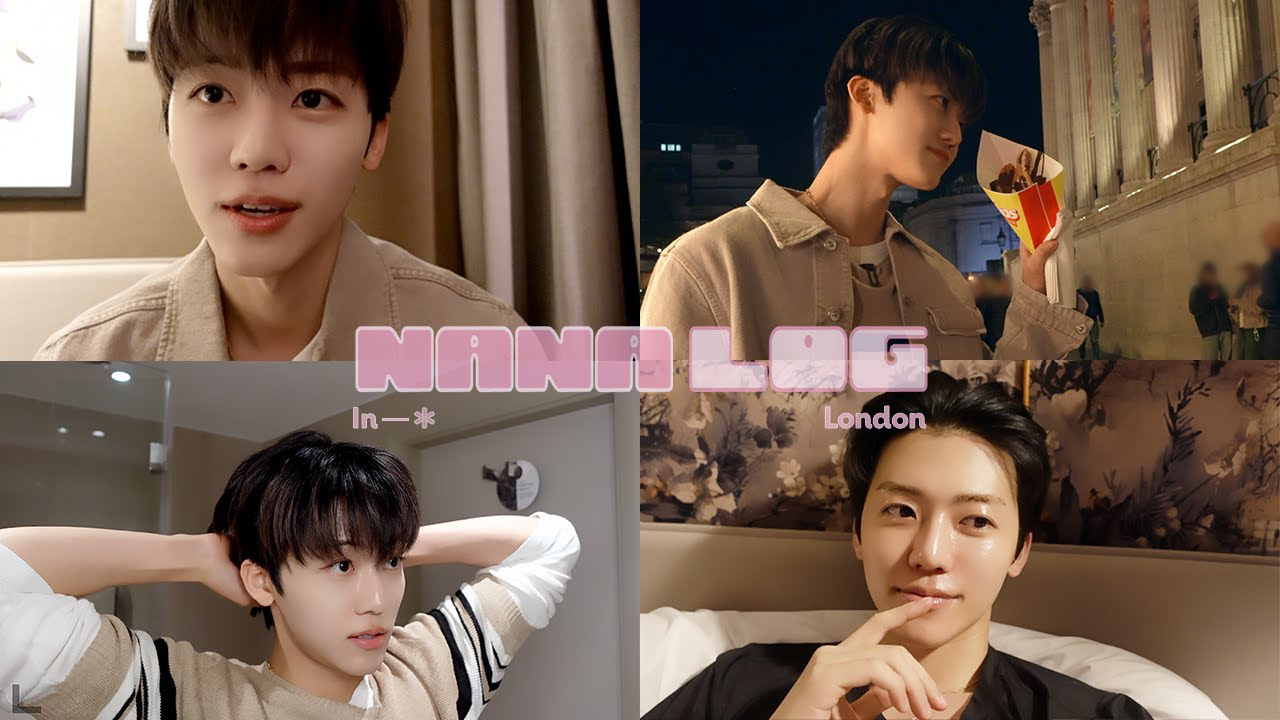 Recent activity shot of Jaemin (NCT DREAM)