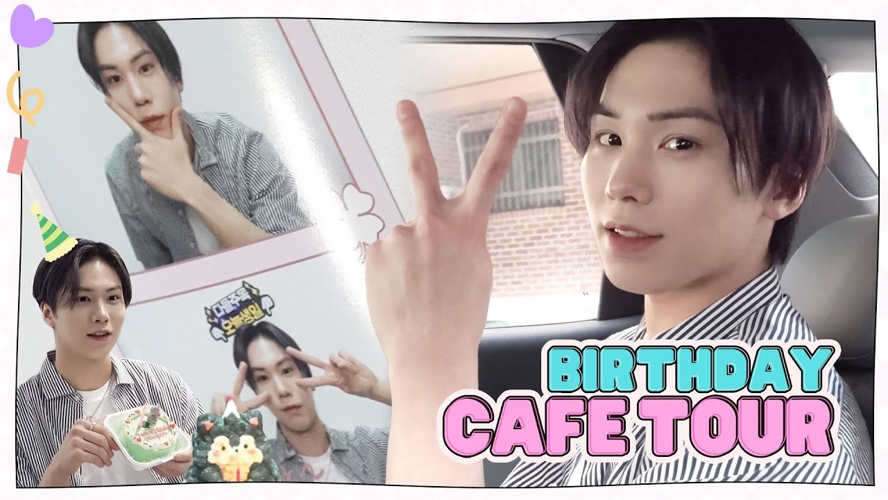 A moment captured by Rocky's fan