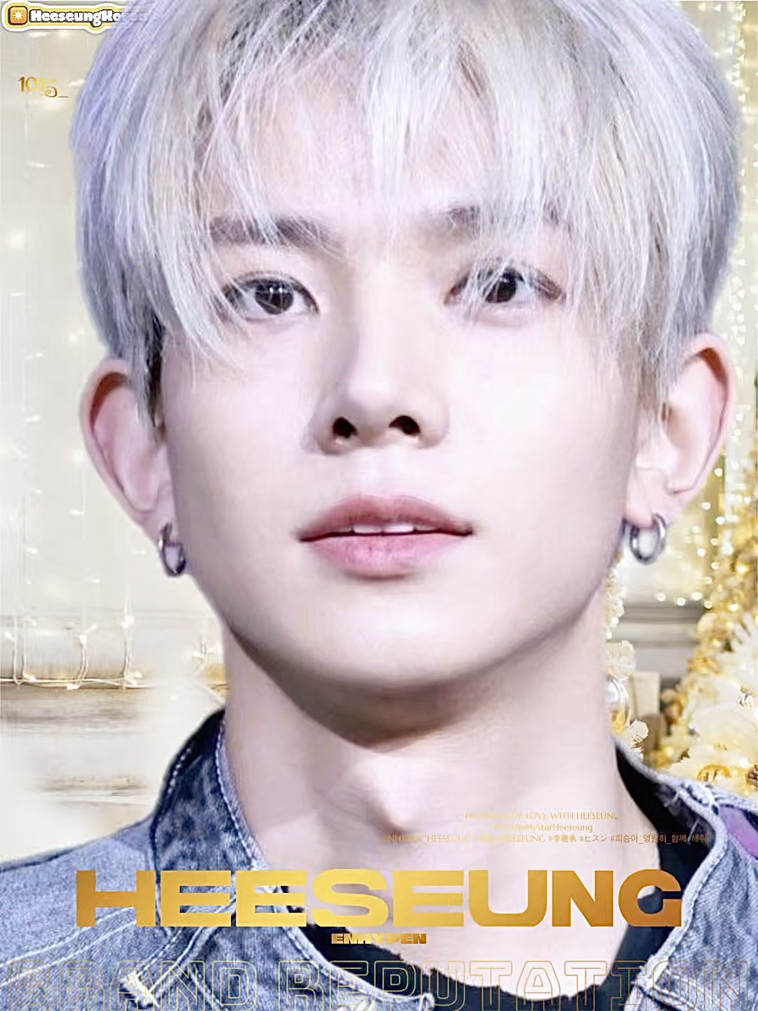 희승 (ENHYPEN) 최근 활동샷