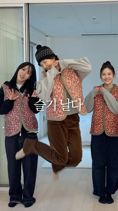 슬기 (레드벨벳)의 최신 사진