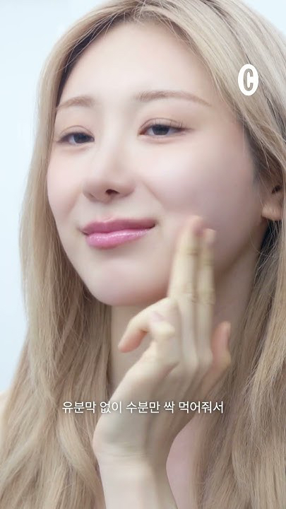 이채연 팬이 찍은 순간
