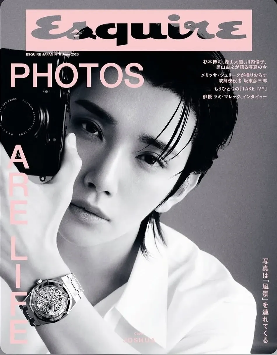 Foto terbaru SEVENTEEN