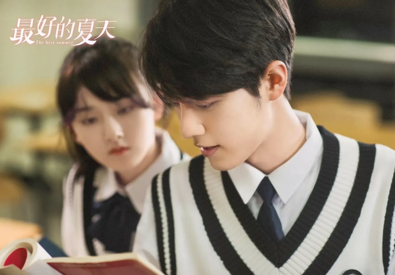 Latest photo of Xiao Zhan