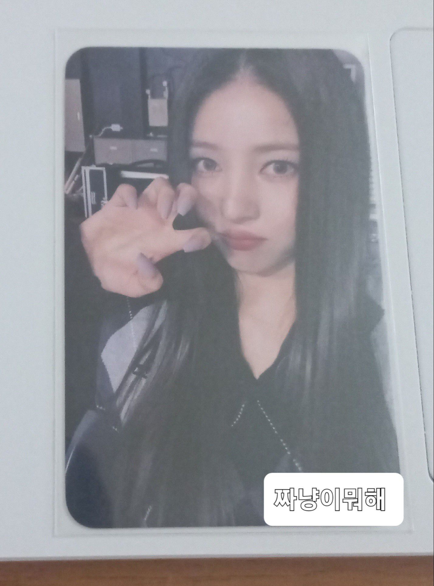 Latest photo of Eunha (GFRIEND, VIVIZ)