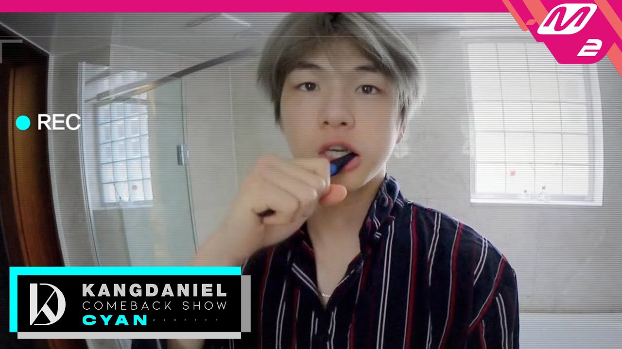 강다니엘의 최신 사진