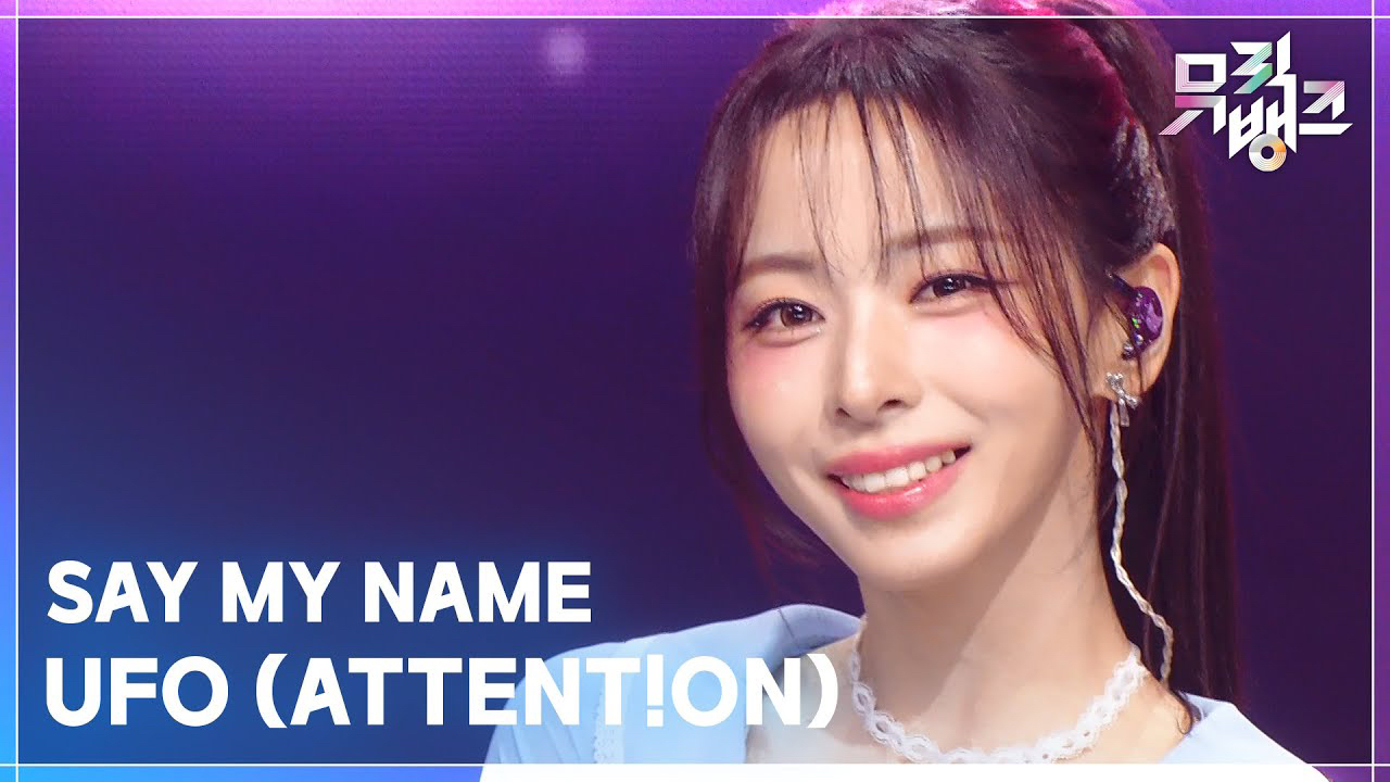 Recent activity shot of SAY MY NAME