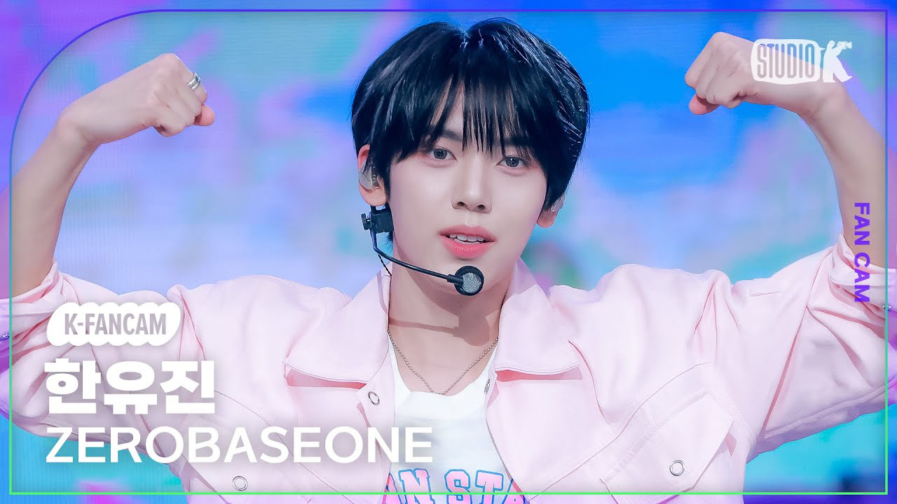 Recent activity shot of Han Yujin (ZEROBASEONE)