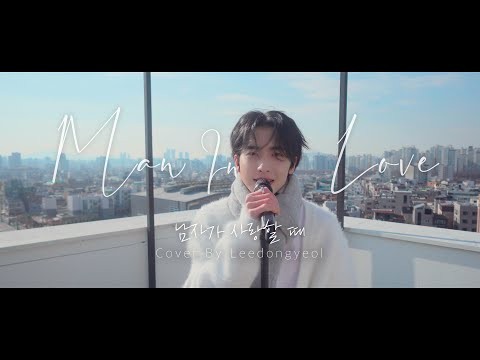 샤오 (업텐션) 팬이 찍은 순간