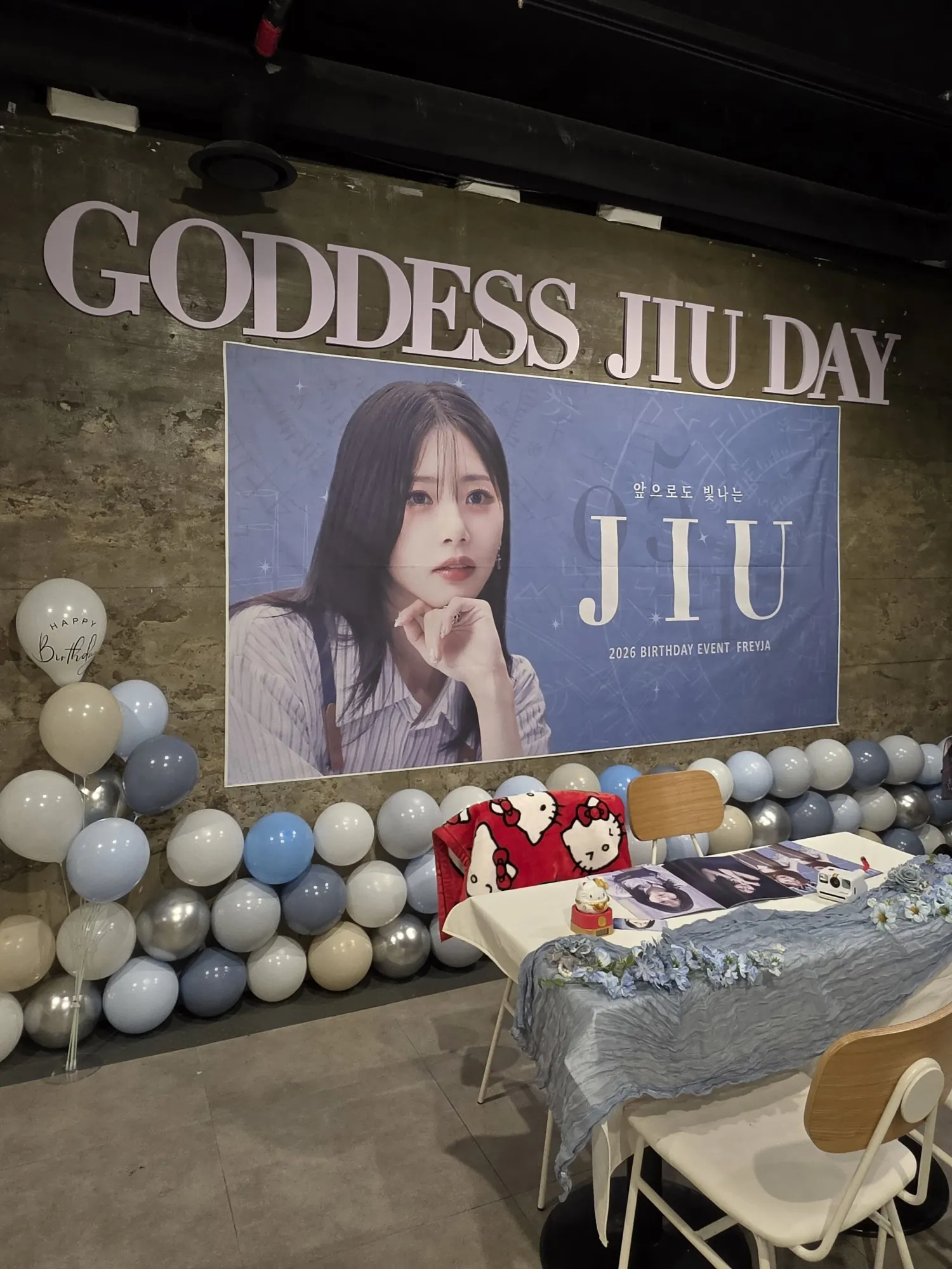 A moment captured by JI U (DREAMCATCHER)'s fan