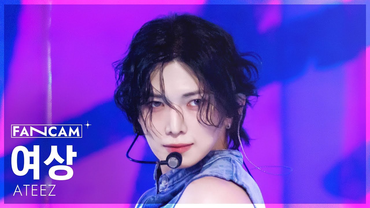 여상 (에이티즈) 팬이 찍은 순간