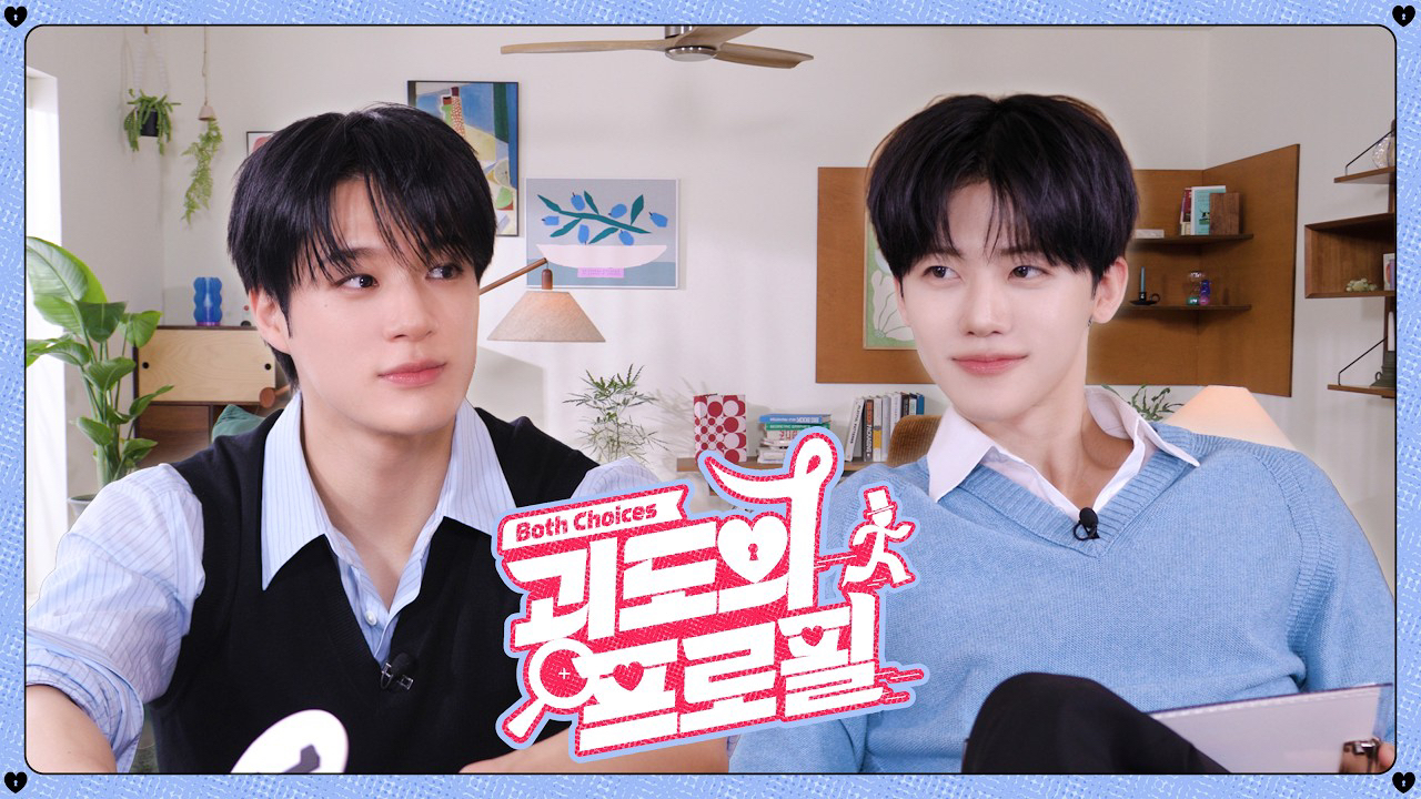 渽民 (NCT DREAM)的最新照片