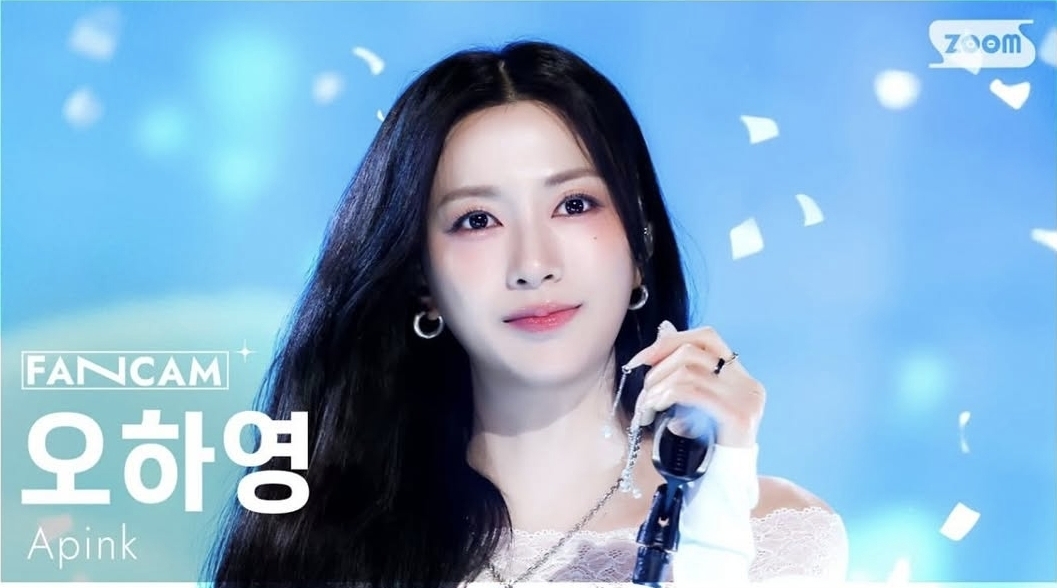 Recent activity shot of Oh Hayoung (Apink)