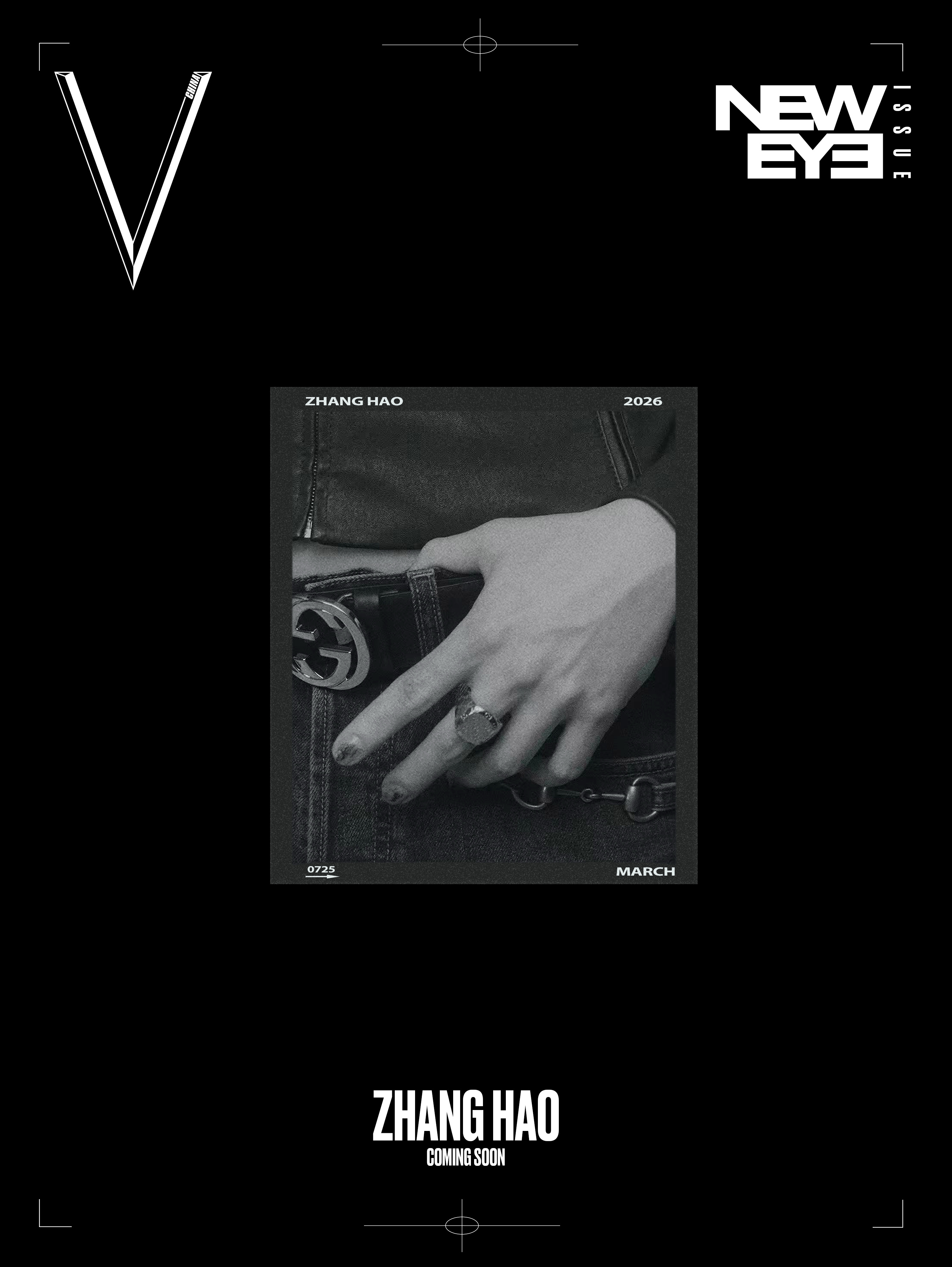 Recent activity shot of Zhang Hao (ZEROBASEONE)