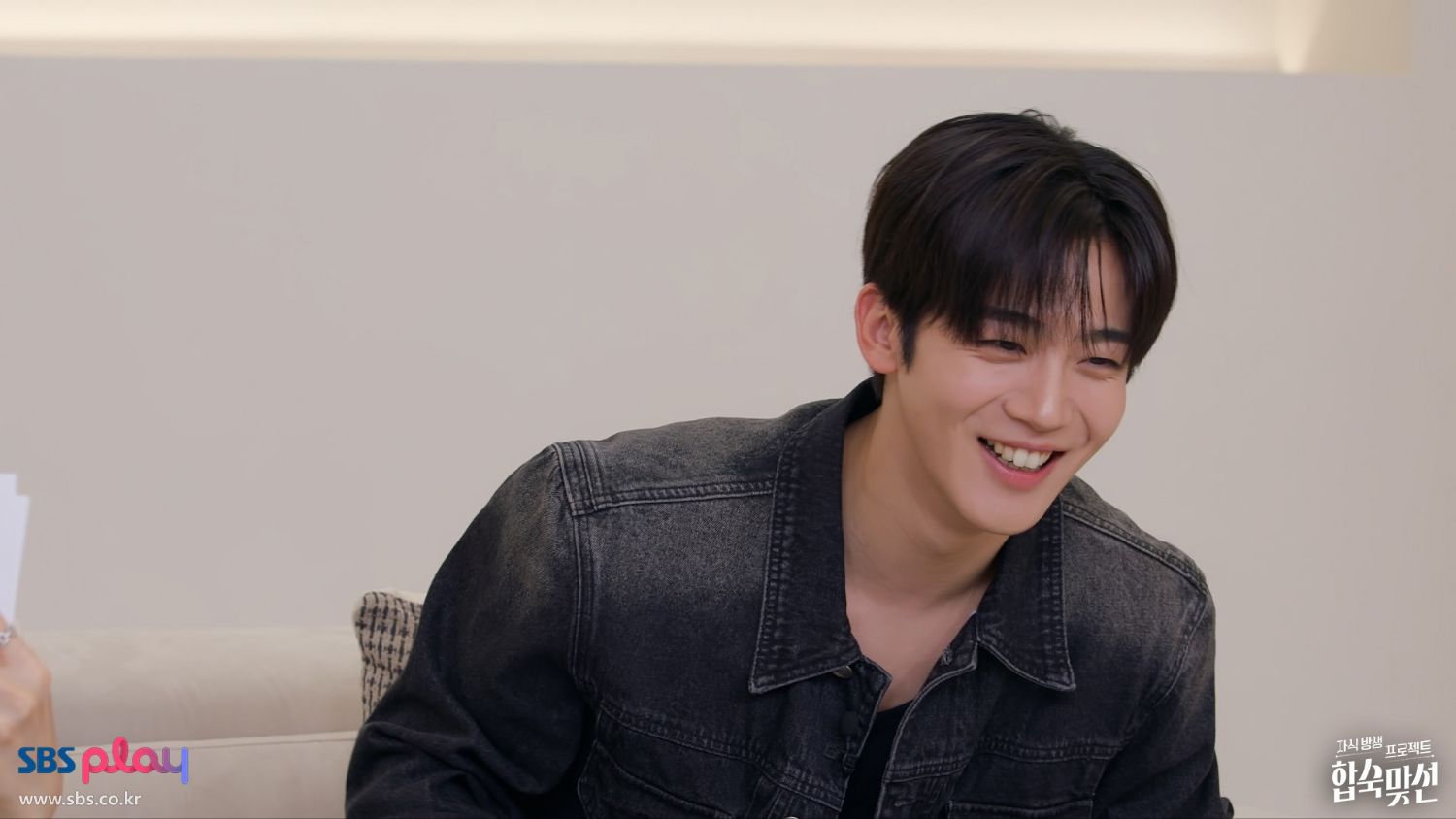 A moment captured by Kim Yohan (WEi)'s fan