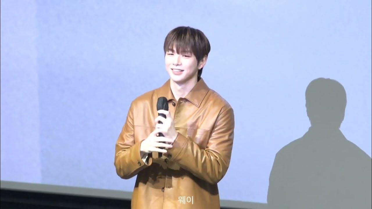 강다니엘 최근 활동샷