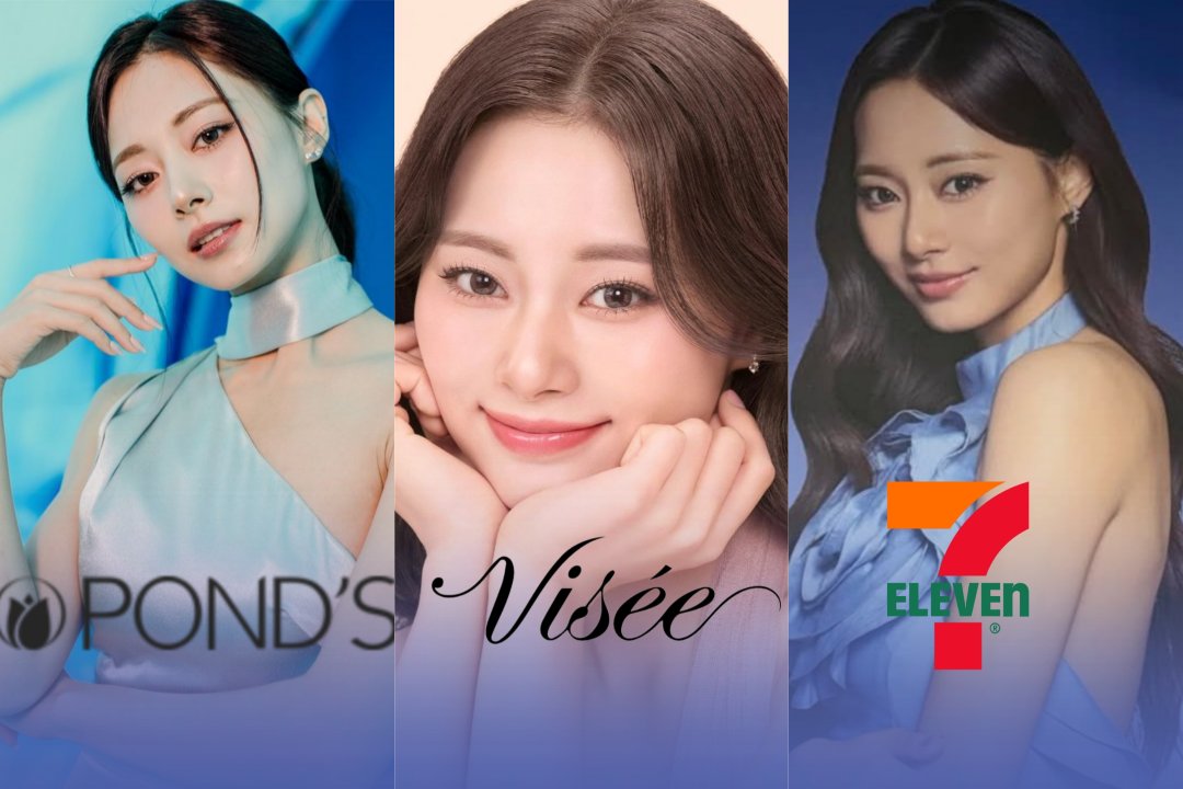 쯔위 (TWICE)의 최신 사진