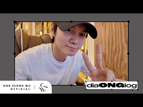 옹성우 최근 활동샷