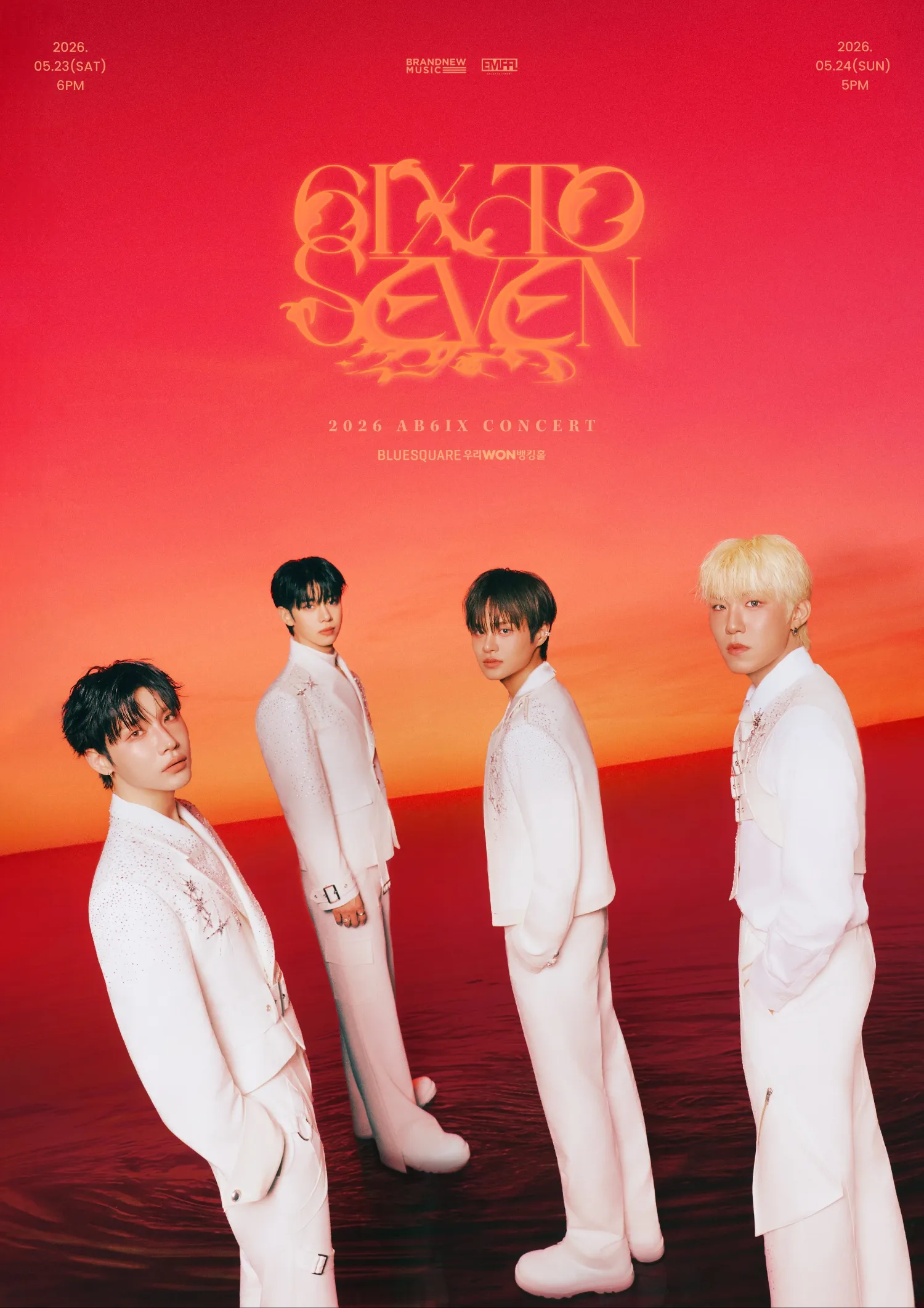 AB6IX的幕後花絮