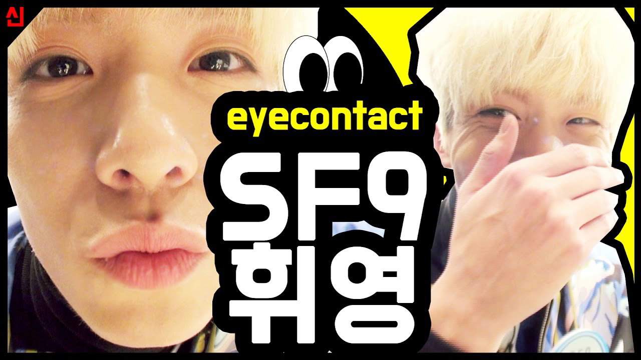 Recent activity shot of Hwiyoung (SF9)