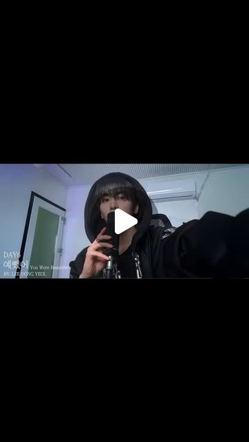 シャオ (UP10TION)の最新写真