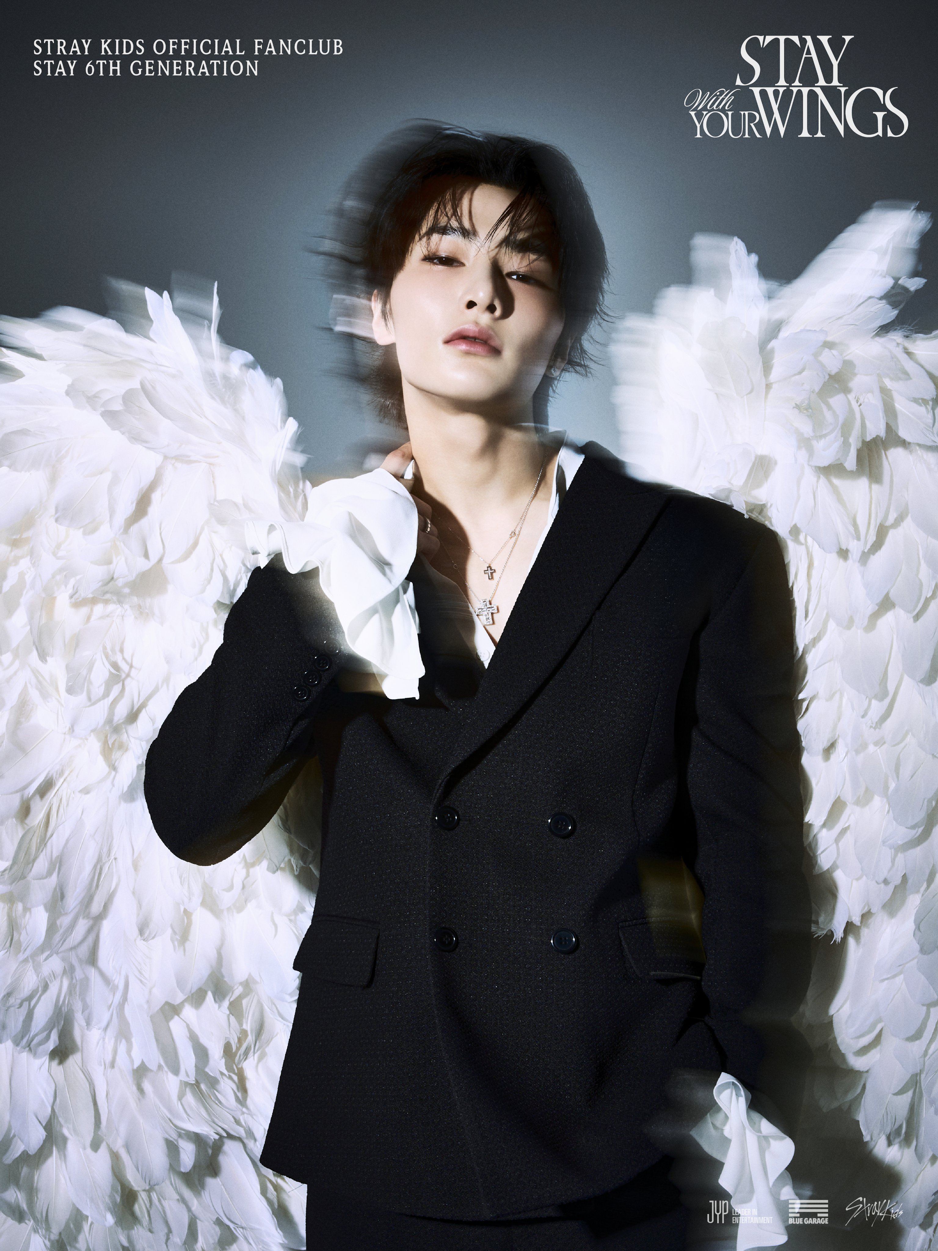 Recent activity shot of I.N (Stray Kids)