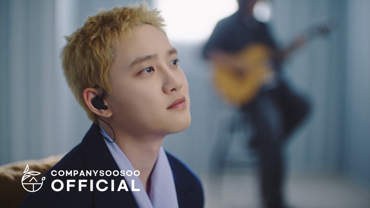 디오 (EXO) 팬이 찍은 순간