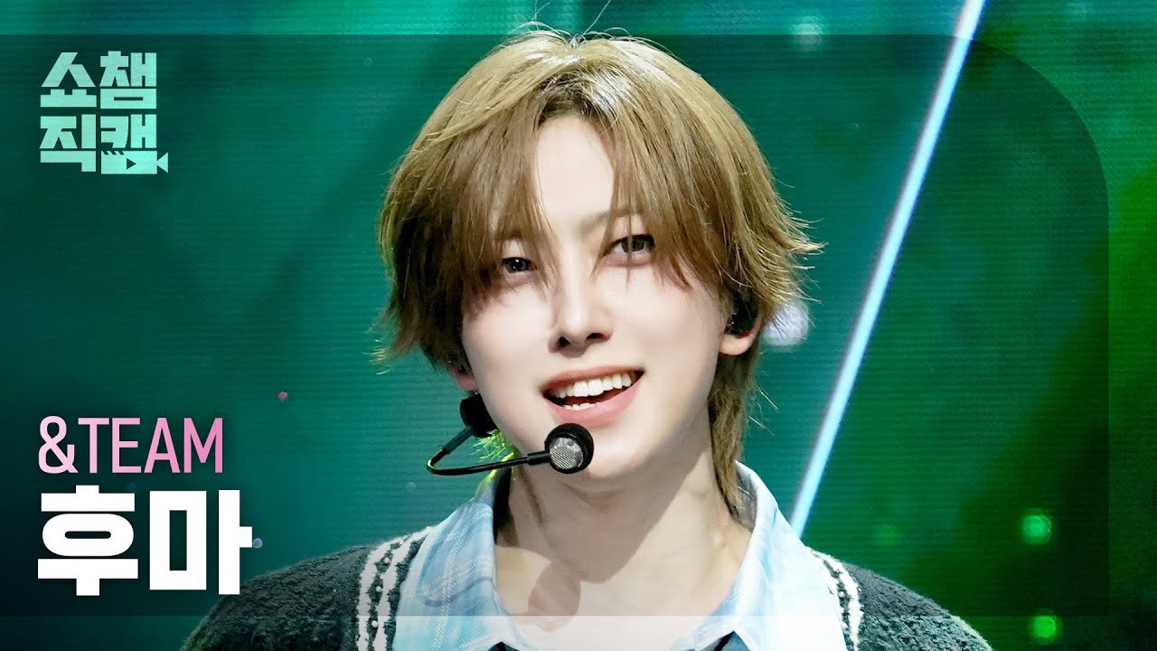 Recent activity shot of Fuma (&TEAM)