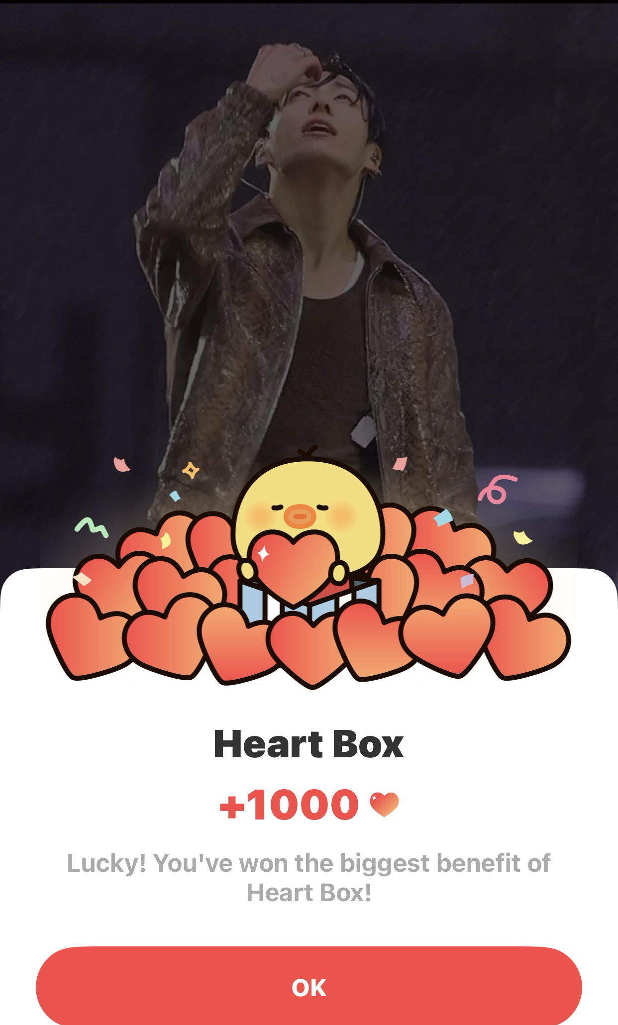 柾國 (防彈少年團)粉絲拍下的瞬間