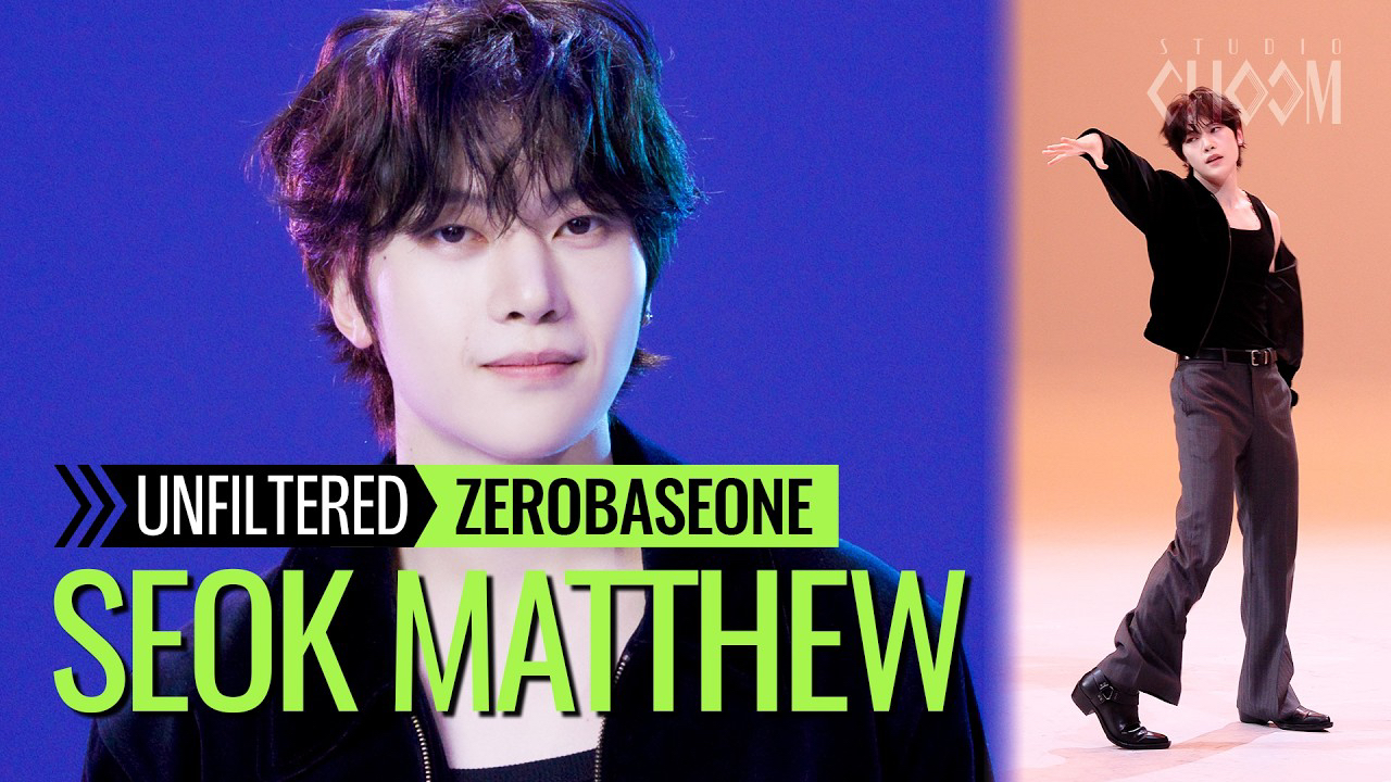 Recent activity shot of Seok Matthew (ZEROBASEONE)