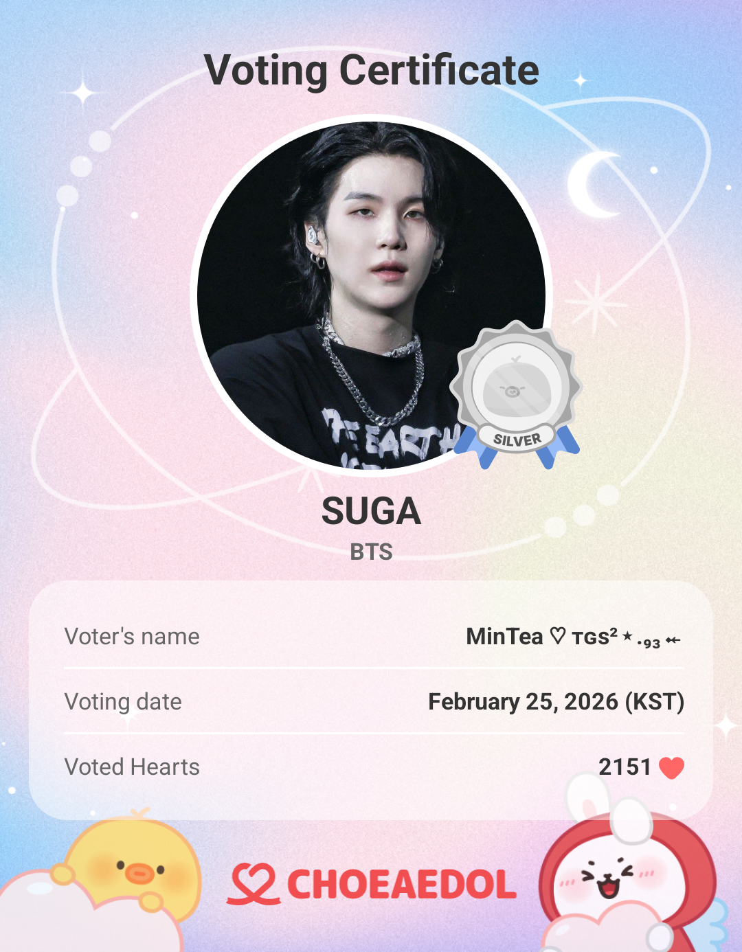 Foto terbaru SUGA (BTS)