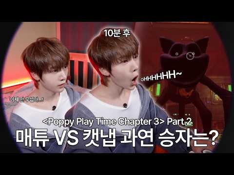 Latest photo of ZEROBASEONE