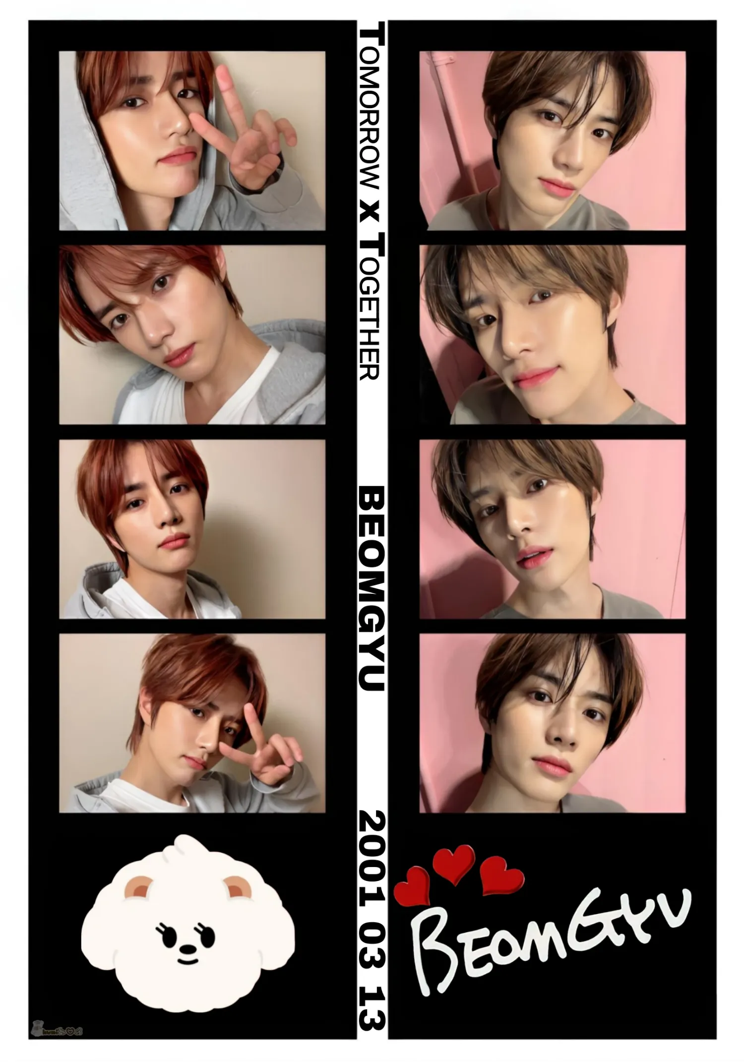 A moment captured by Beomgyu (TOMORROW X TOGETHER)'s fan